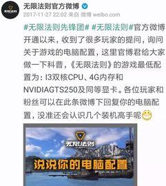 国产资源无限好片 第1张 国产资源无限好片 第1张